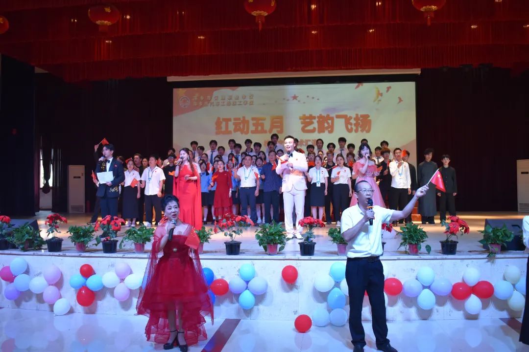 十六、《我和 我的的祖国》(1).JPG