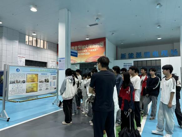 工业学校1.png