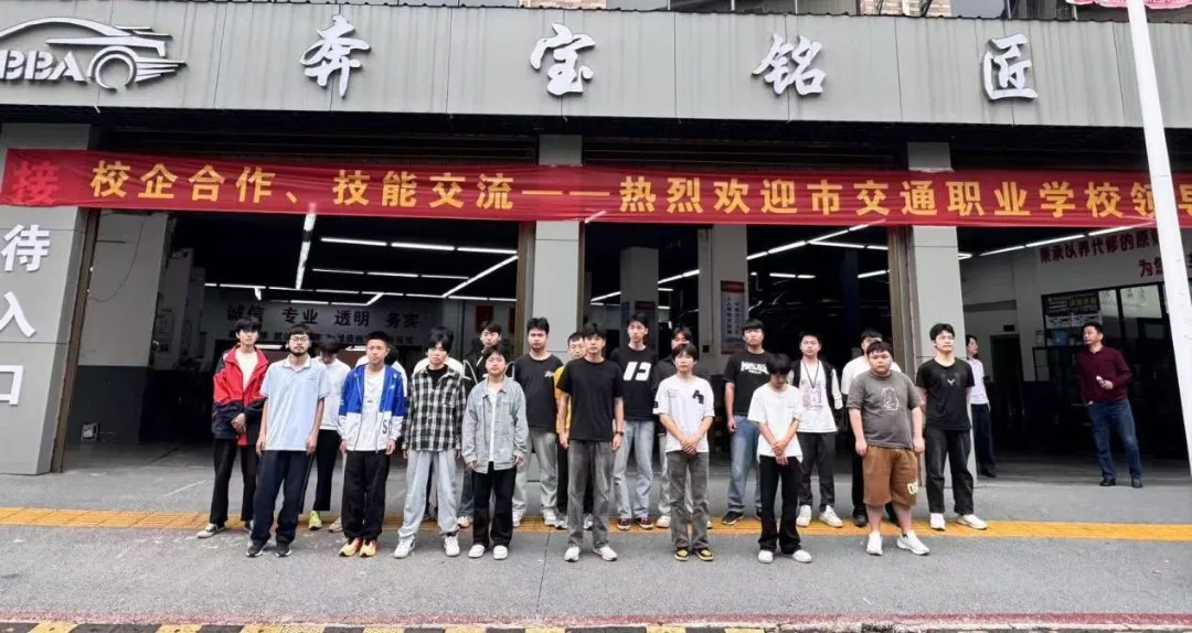 奔宝1.png