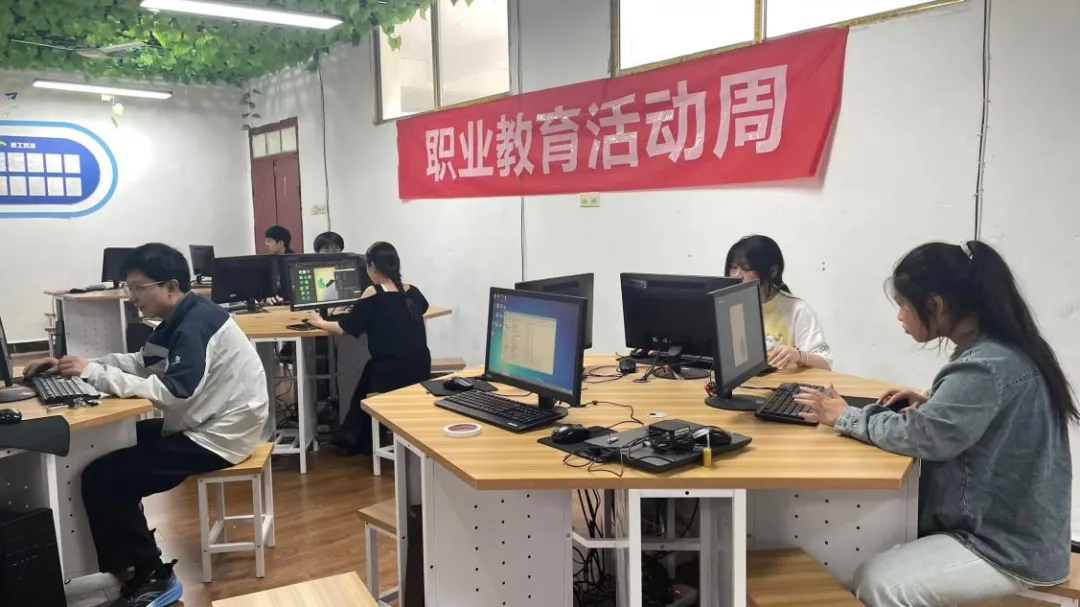 计3.png